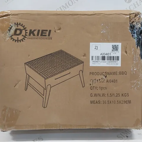 BOXED BELFRY HEATING GALILEA 35cm W CHARCOAL BBQ
