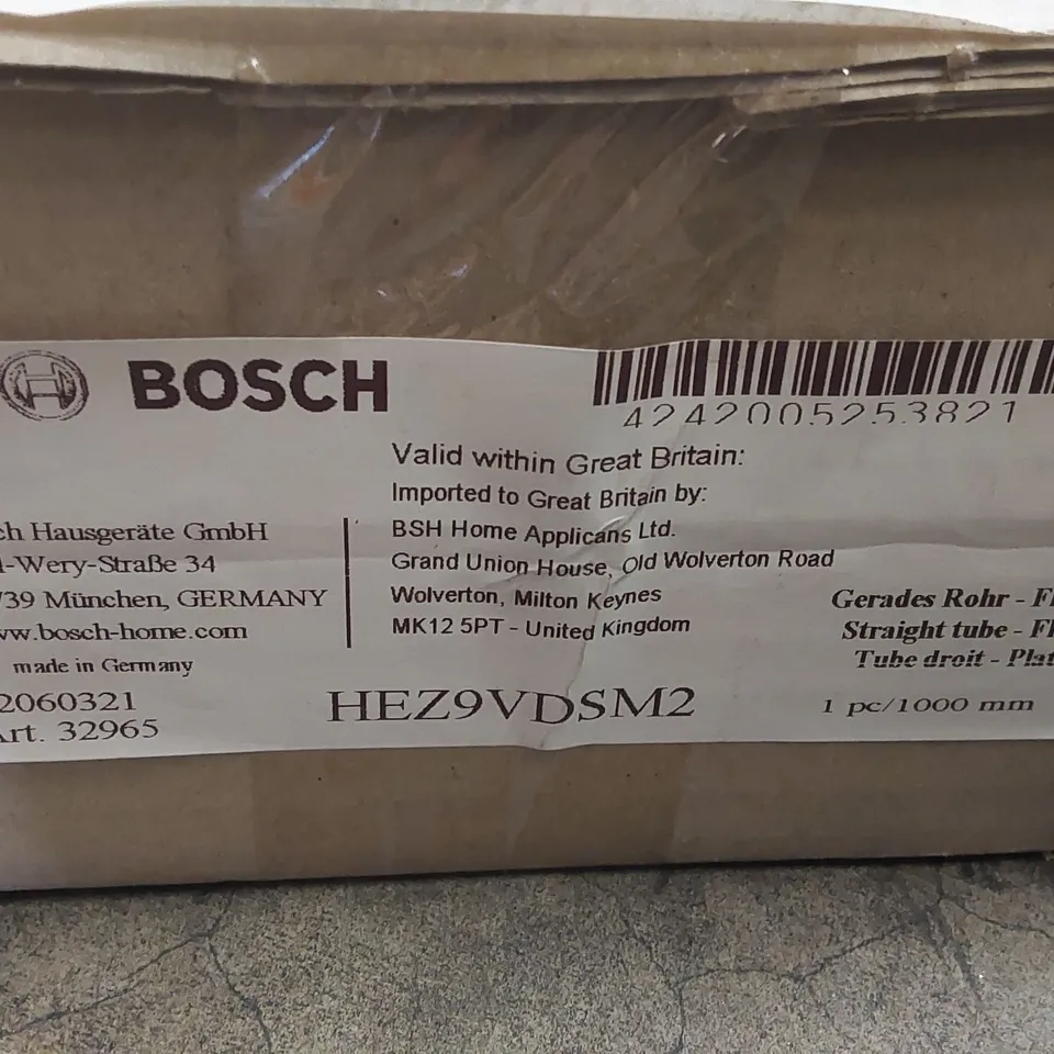 2x BRAND NEW BOXED BOSCH HEZ9VDSM2 VENTILATION CHANNEL FLAT DUCTS (2 BOXES)