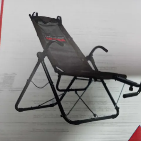 BRAND NEW BOXED FITQUEST CORE LOUNGE ULTRA FOLDABLE WORKOUT CHAIR - COLLECTION ONLY