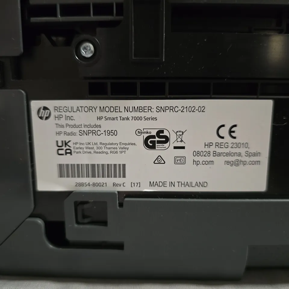 HP SMART TANK 7005 WIRELESS ALL-IN-ONE PRINTER – BOXED