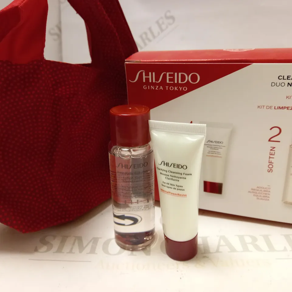 SHISEIDO GINZA TOKYO CLEANSE & BALANCE KIT