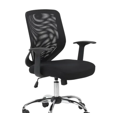 BOXED ALPHASON ATLANTA BLACK AND GREY MESH OFFICE CHAIR (AOC9201-M-GRY) - (1 BOX)