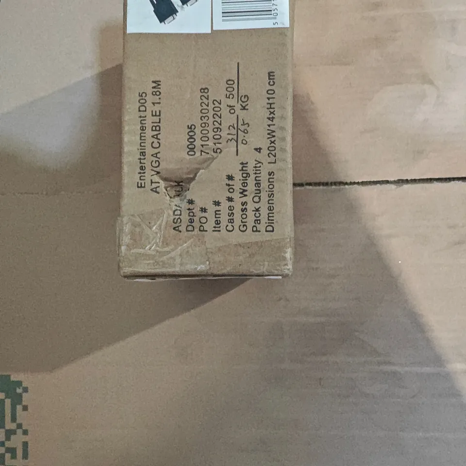 BOXED ENTERTAINMENT AT VGA CABLE 1.8M