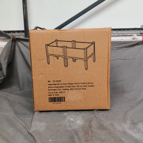 BROWN PLASTIC PLANTING BOX WITH INSTRUCTIONS