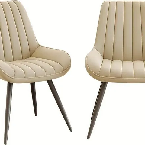 BOXED DINING CHAIRS SET OF 2,KITCHEN DINING CHAIRS,MID CENTURY MODERN DINING CHAIRS,UPHOLSTERED SEAT KITCHEN CHAIRS FOR LIVING ROOM,RESTAURANT (BEIGE, SET OF 2)