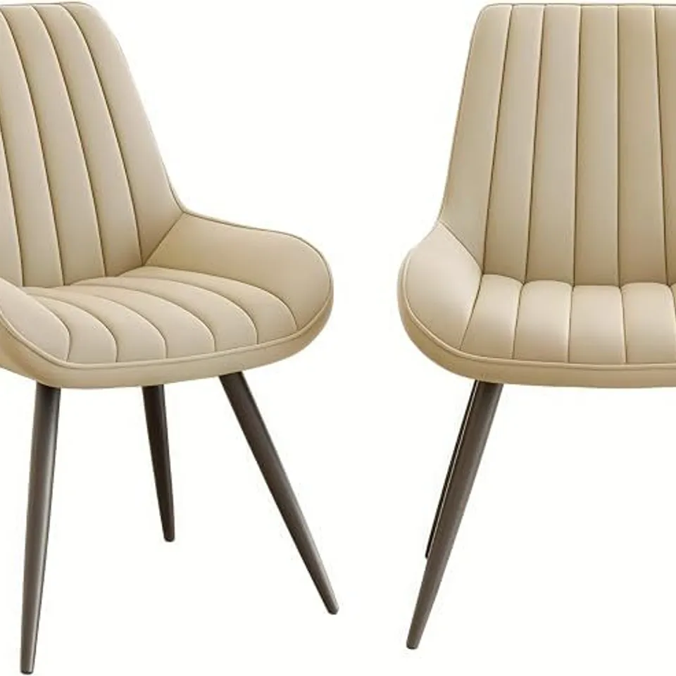 BOXED DINING CHAIRS SET OF 2,KITCHEN DINING CHAIRS,MID CENTURY MODERN DINING CHAIRS,UPHOLSTERED SEAT KITCHEN CHAIRS FOR LIVING ROOM,RESTAURANT (BEIGE, SET OF 2)