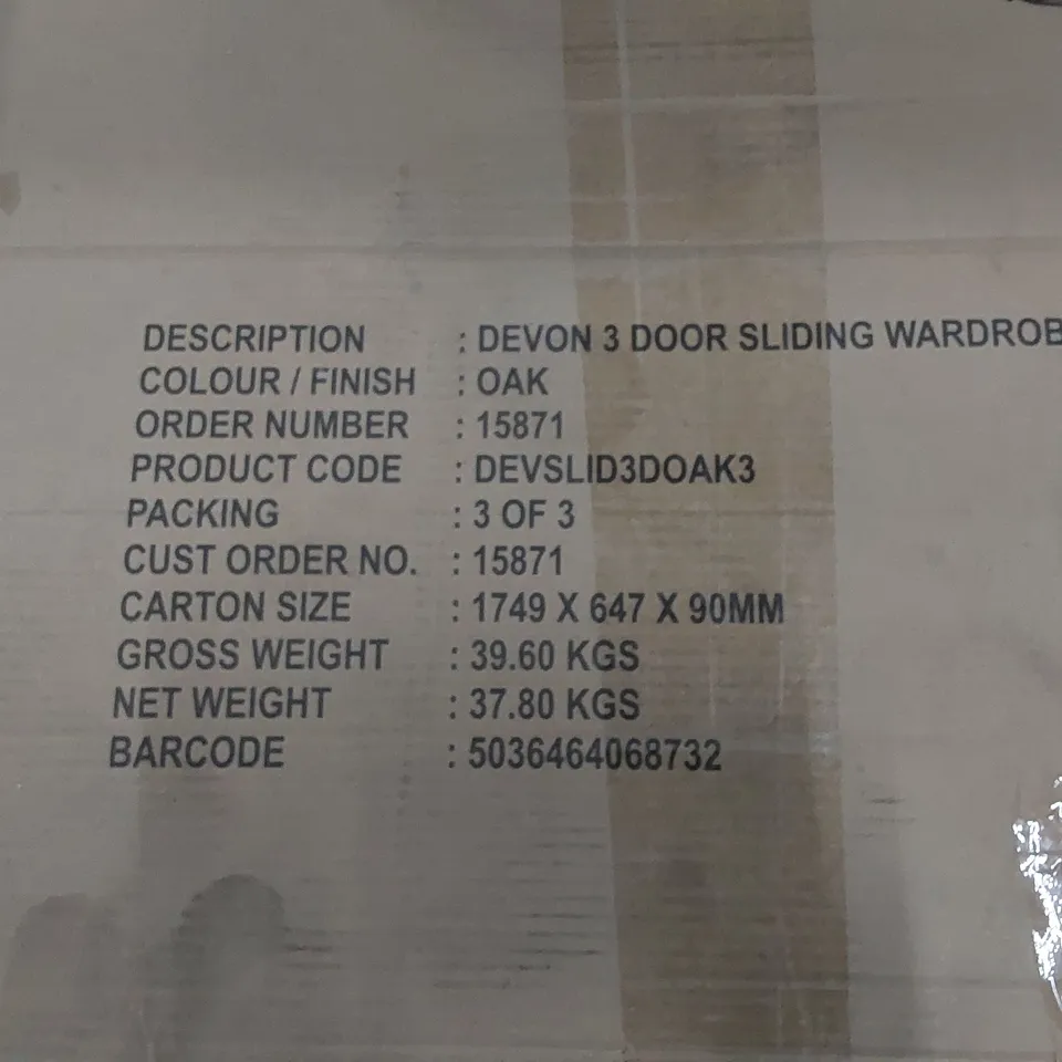 BOXED DEVON 3 DOOR SLIDING WARDROBE - OAK (3 BOXES)
