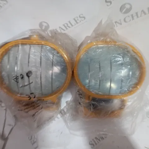 HSC ELITE SET OF 2 LIGHTS