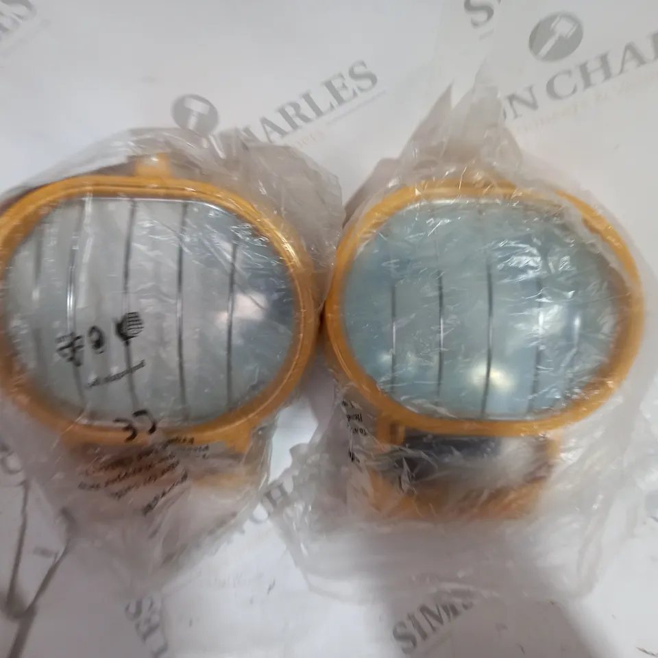 HSC ELITE SET OF 2 LIGHTS 