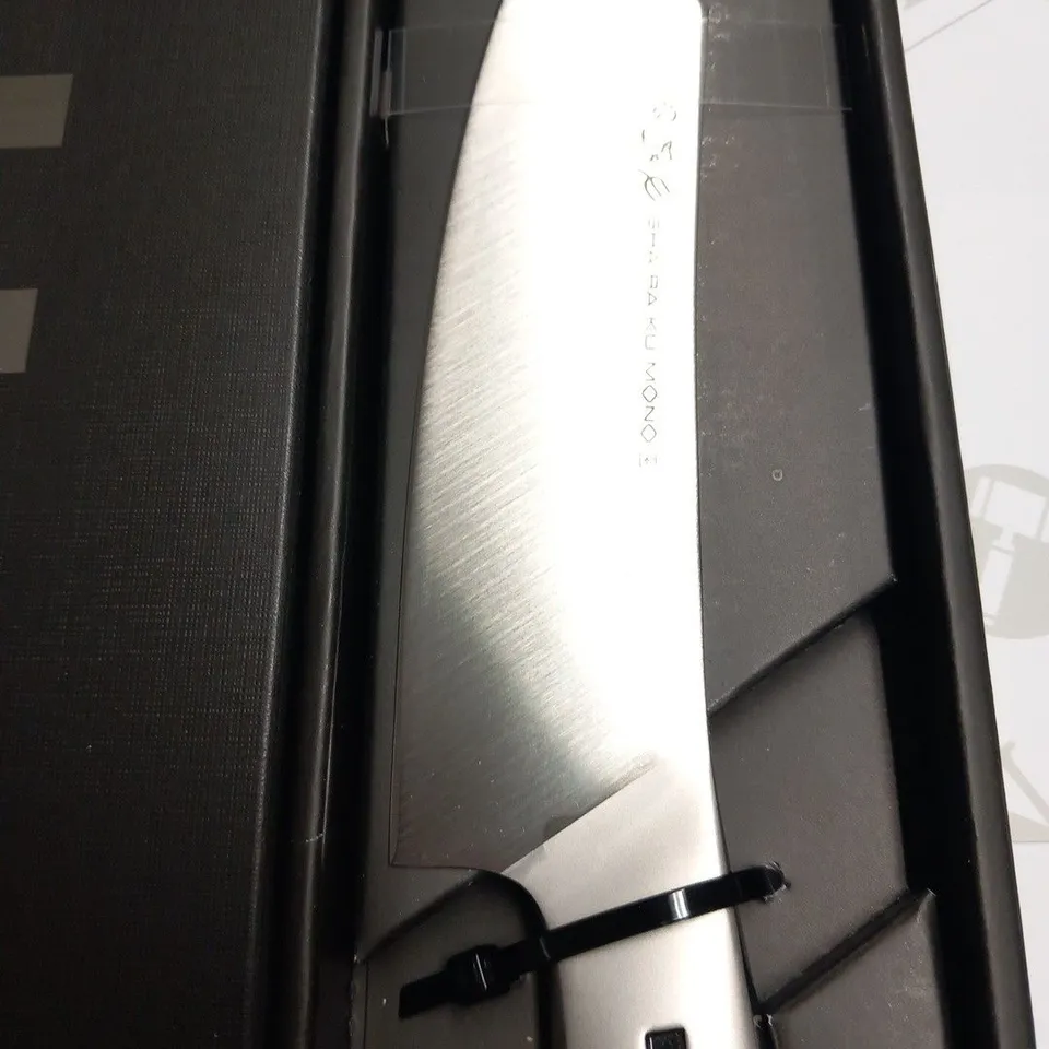 BRAND NEW BOXED SHA RA KU MONO MOLYBDENUM VANADIUM STEEL FJ-04 15CM ORIENTAL KNIFE