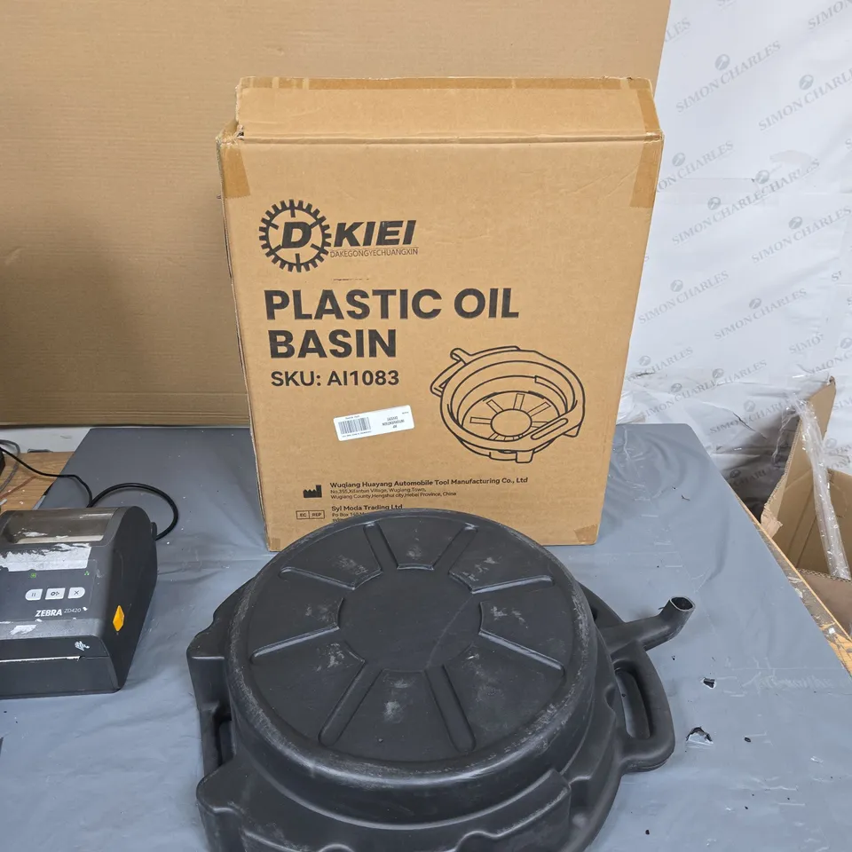 DEKIEI PLASTIC OIL BASIN – ROUND, BLACK .