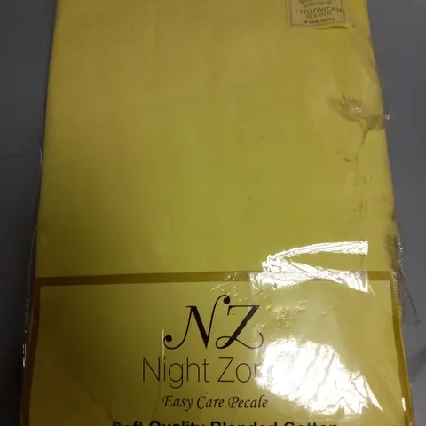 NIGHT ZONE SINGLE DUVET COVER AND PILLOW CASE YELLOW
