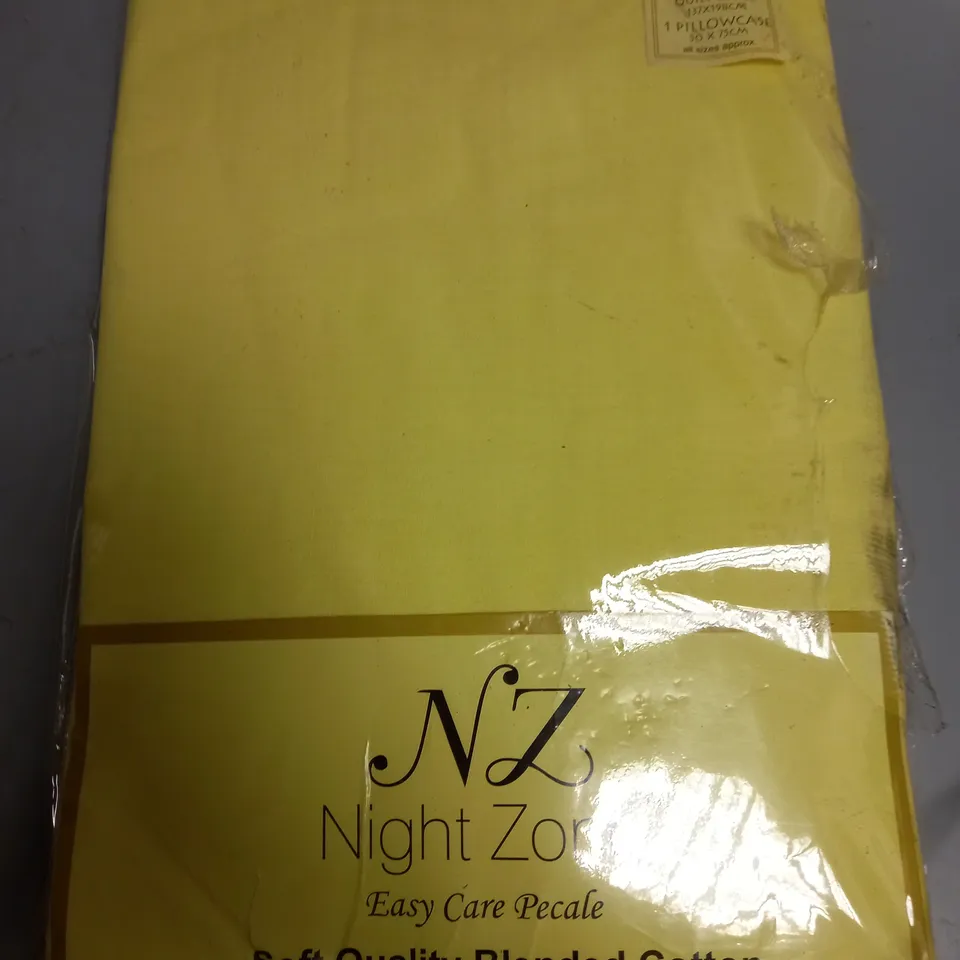 NIGHT ZONE SINGLE DUVET COVER AND PILLOW CASE YELLOW