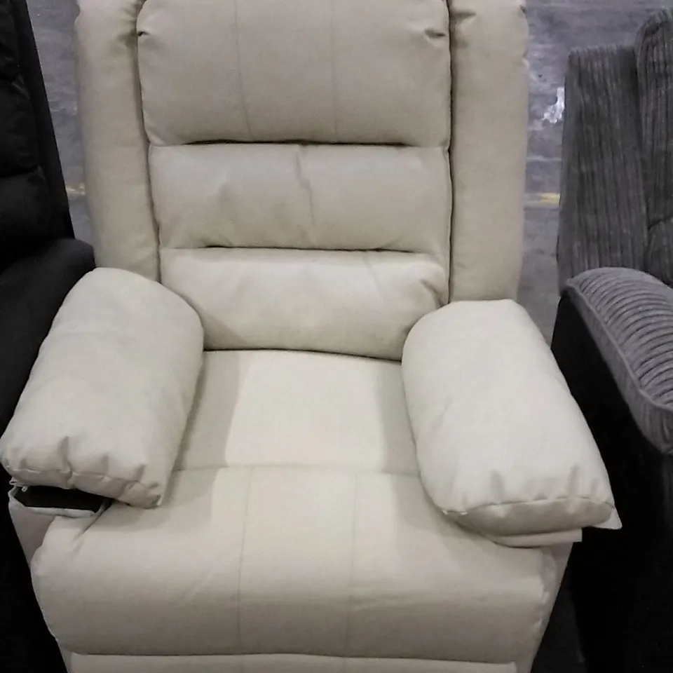 DESIGNER CREAM FAUX LEATHER RECLINING ARM CHAIR