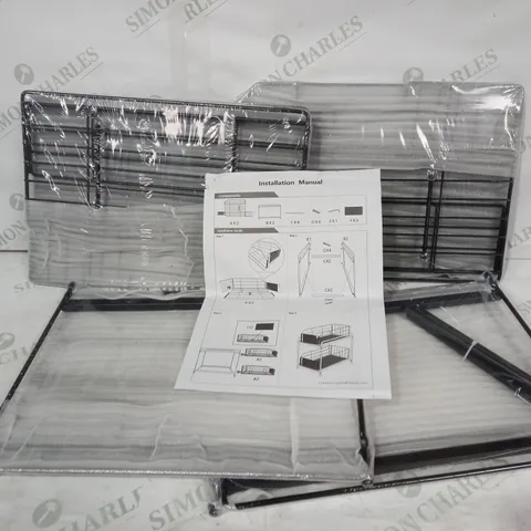 BOXED UNBRANDED METAL STORAGE TRAYS