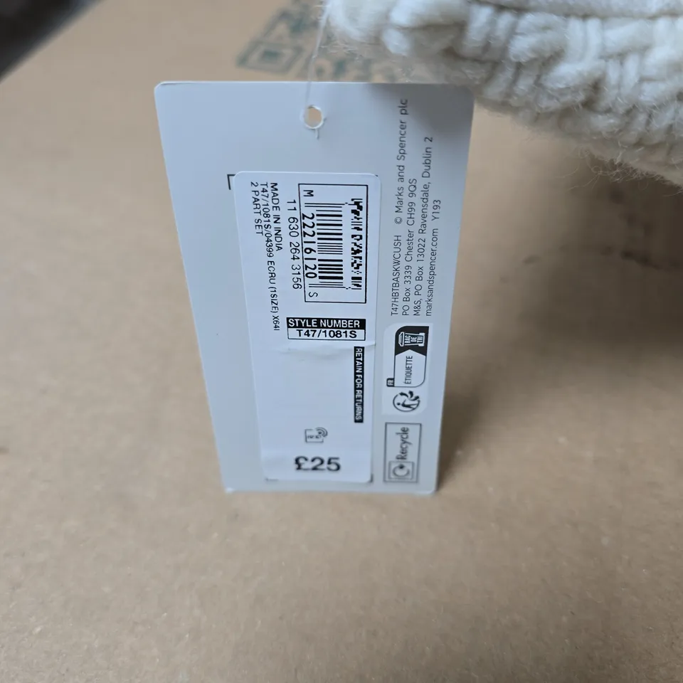 M & S BASKET WEAVE CUSHION TAGGED