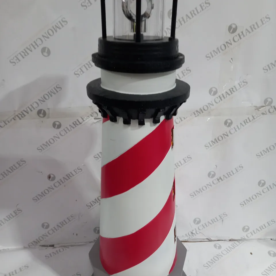 GARDEN REFLECTIONS XL SOLAR ROTATING 80CM LIGHTHOUSE