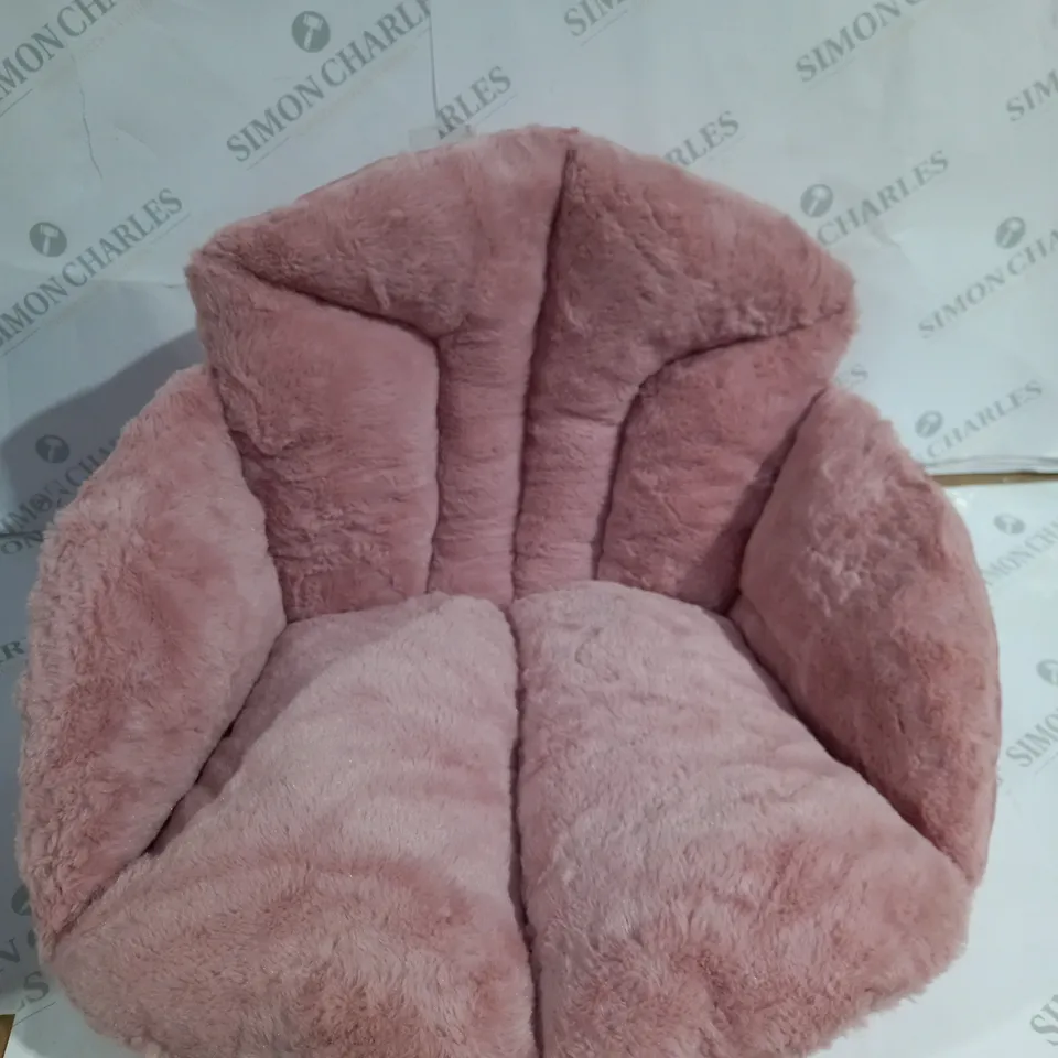 COZEE HOME FAUX FUR SUPPORT CUSHION
