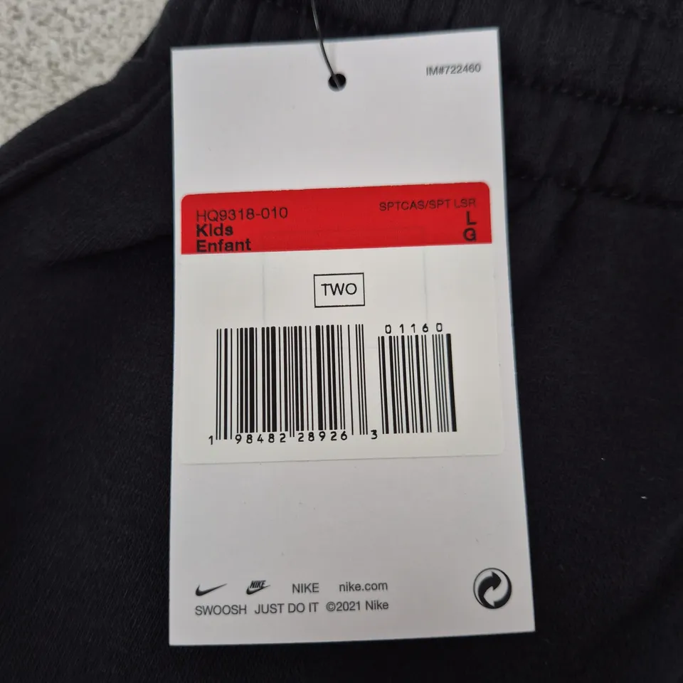 NIKE KIDS BLACK SWEATPANTS – SIZE L