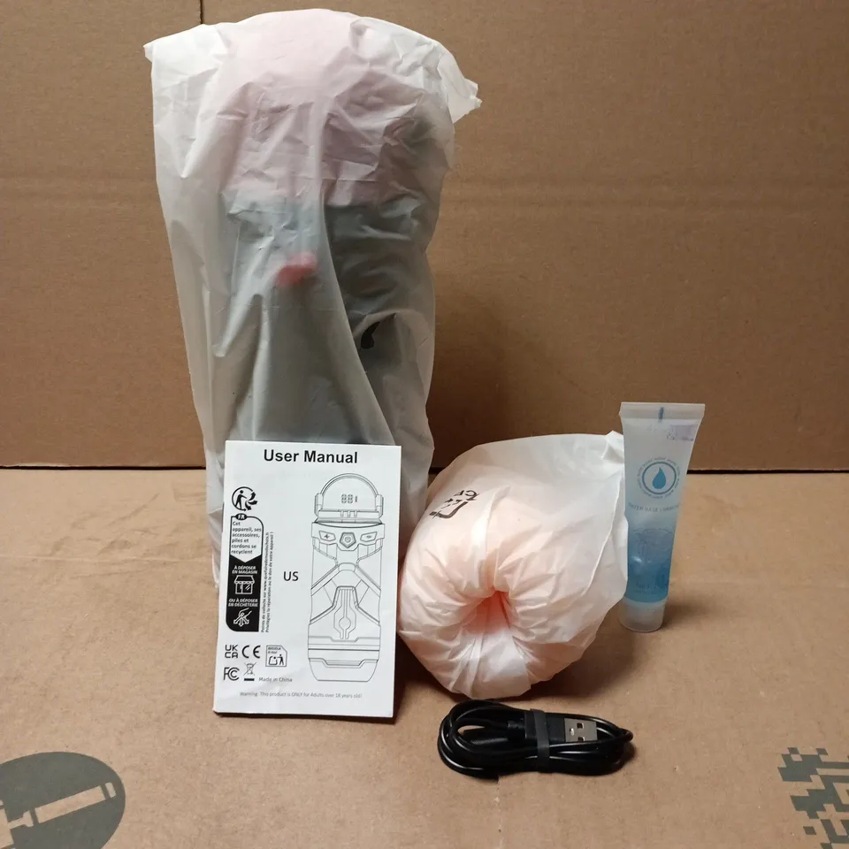 BOXED JAHUNO MALE MASTURBATION DEVICE