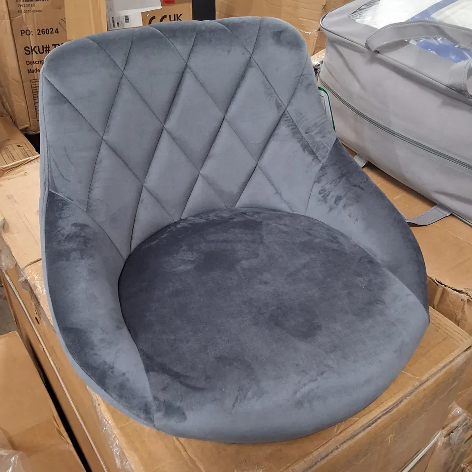 BOXED SET OF 2 GREY VELVET DIAMOND BACK DINING STOOLS
