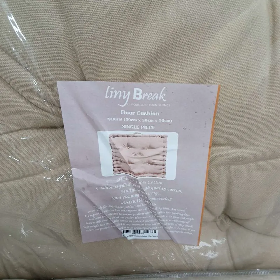TINY BREAK TAUPE CHAIR PAD SET (40CM X 40CM X 5CM, 2-PIECE) X4  + NATURAL FLOOR CUSHION (50CM X 50CM X 10CM) X1 – UPHOLSTERY CUSHIONS