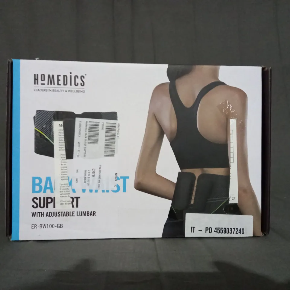 BOXED HOMEDICS BACK WAIST SUPPORT WITH ADJUSTABLE LUMBAR ER-BW100-GB
