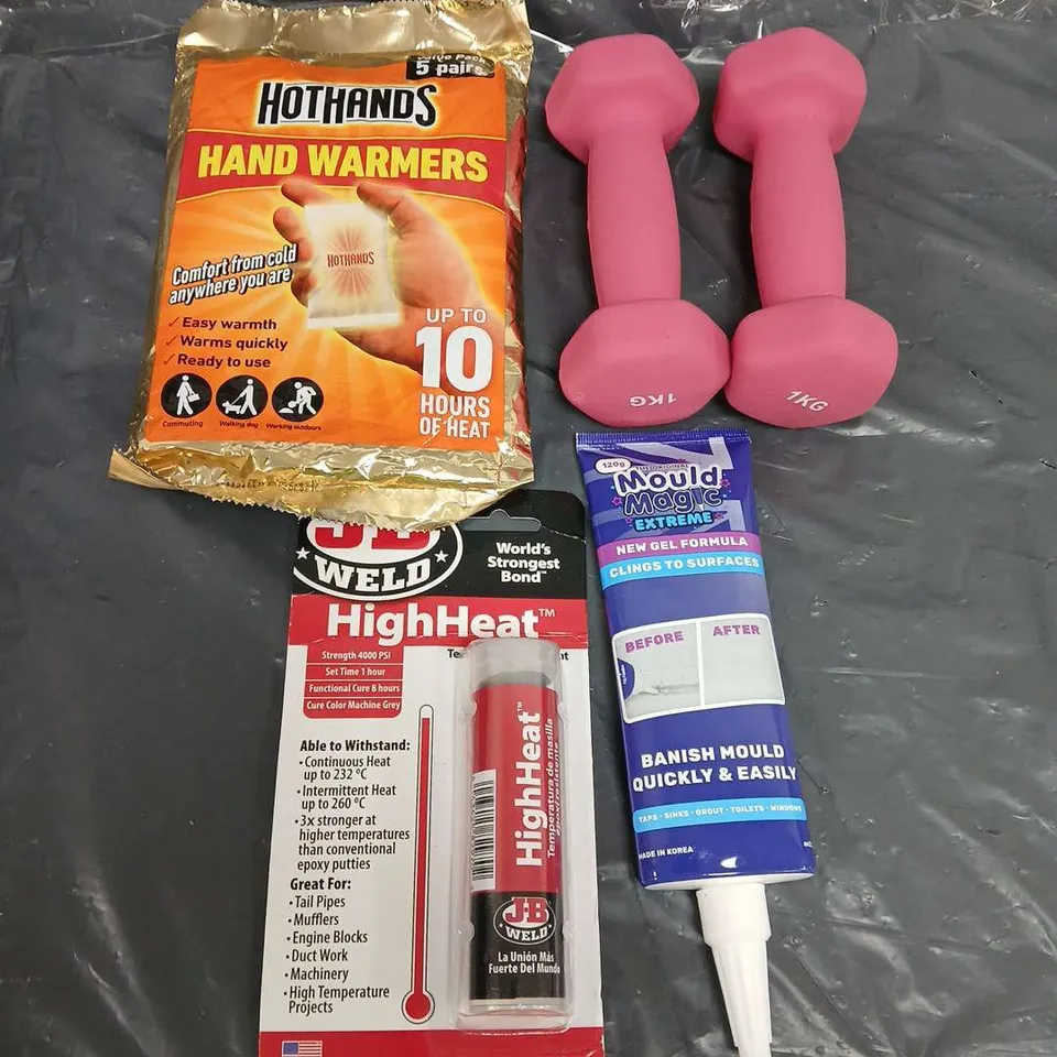 TOTE OF APPROXIMATELY 15 HOUSEHOLD ITEMS TO INCLUDE - PINK DUMBBELLS - HOT HANDS HAND WARMERS - HIGH HEAT BOND