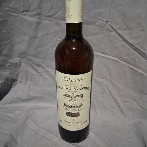CHATEAU SVANIDZE RKATSITELI WHITE DRY 2015 β NATURAL QVEVRI WINE (LIMITED EDITION BOTTLE NO. 00848)