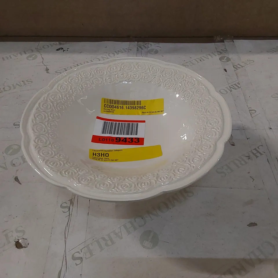 DESIGNER SERVING BOWL