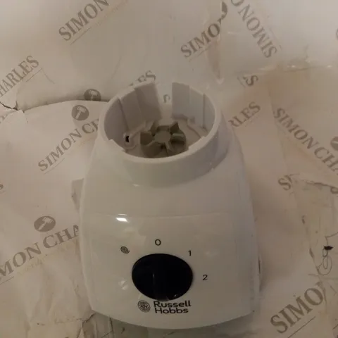 RUSSELL HOBBS BLENDER - MODEL 24610 - BASE UNIT ONLY