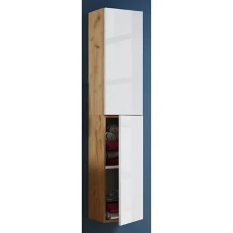 BOXED AYSHEIA FREESTANDING BATHROOM CABINET (1 BOX)