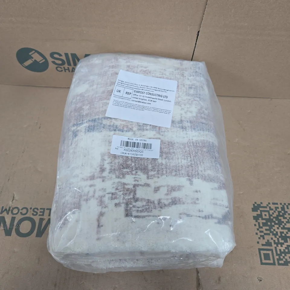 BAGGED AOLAWCO HALLWAY RUNNER RUG IN WHITE/BROWN - SIZE UNSPECIFIED