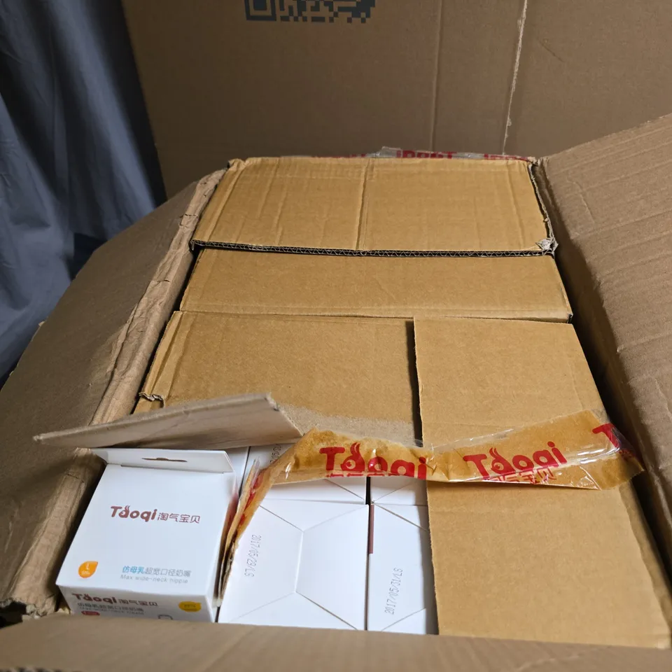 BOX OF APPROXIMATELY 90 BABY BOTTLE TEATS