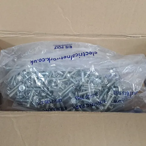 BOX OF ASSORTED SCREWS 