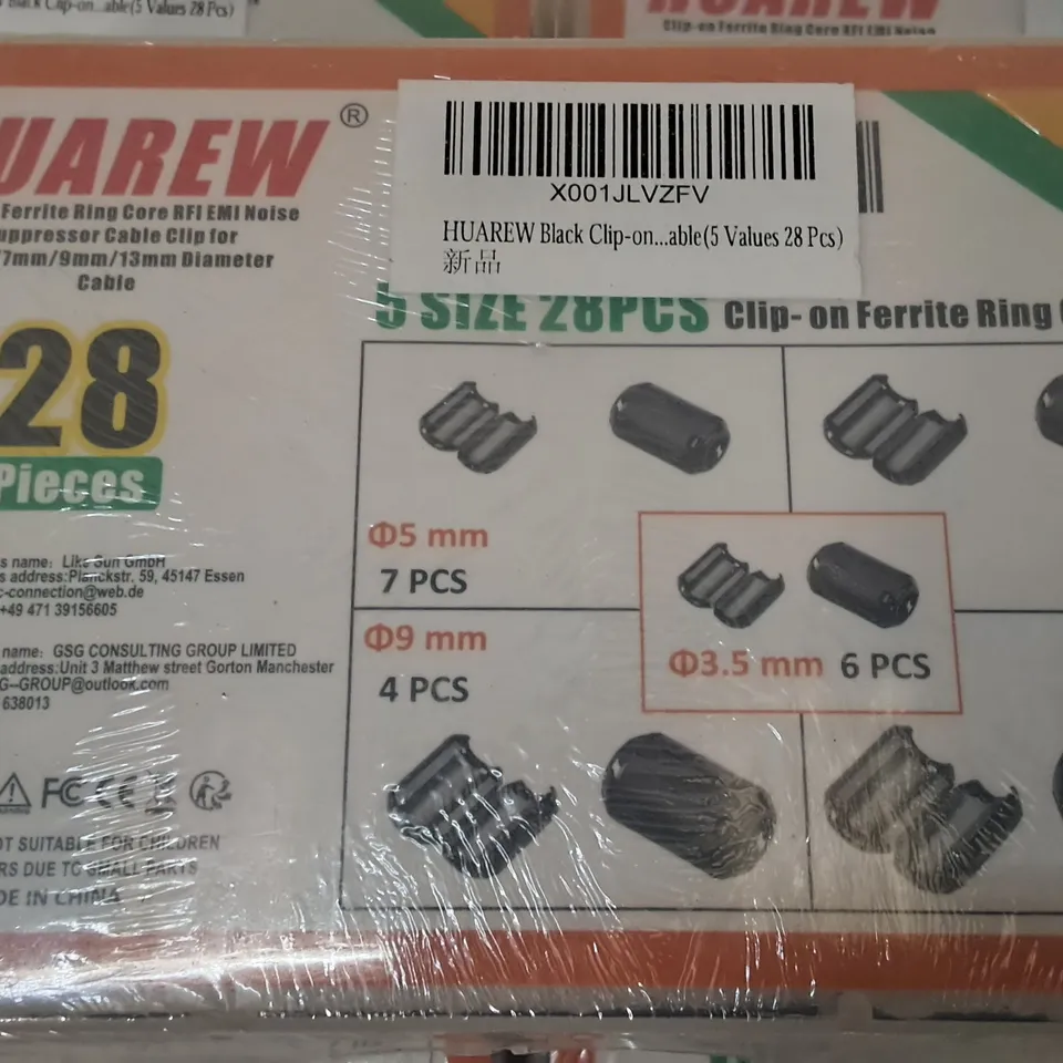 LOT OF 9 HUAREW 28-PIECE CLIP ON FERRITE RING CORE PACKS