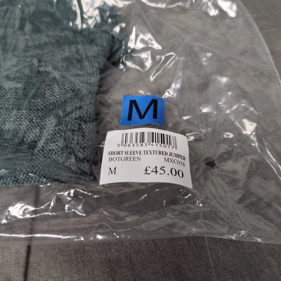 BAGGED CREW CLOTHING COMPANY SHORT SLEEVED TEXTURED JUMPER BOTTLE GREEN MEDIUM