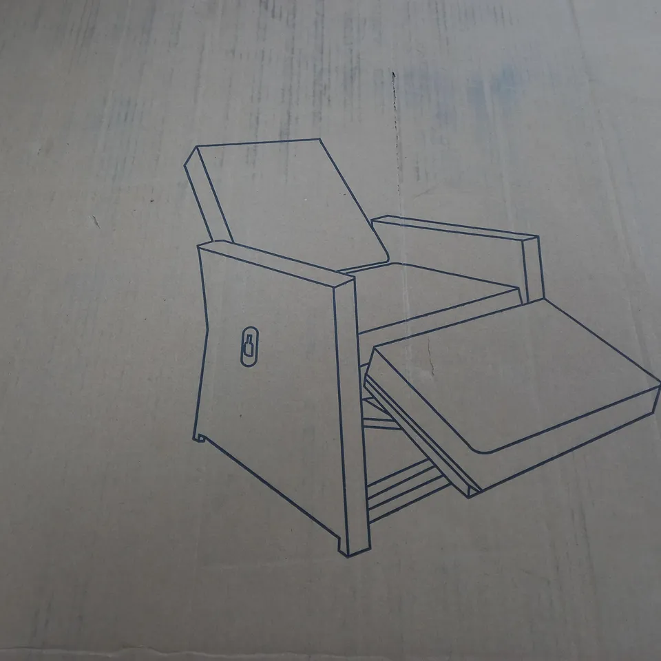 RATTAN ADJUSTABLE RECLINING CHAIR - COLLECTION ONLY