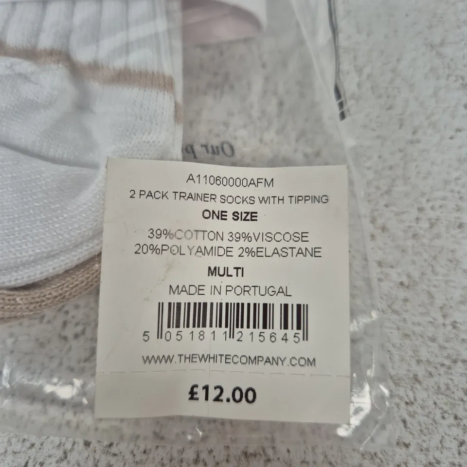 The White Company 2 Pack Trainer Socks with Tipping – One Size