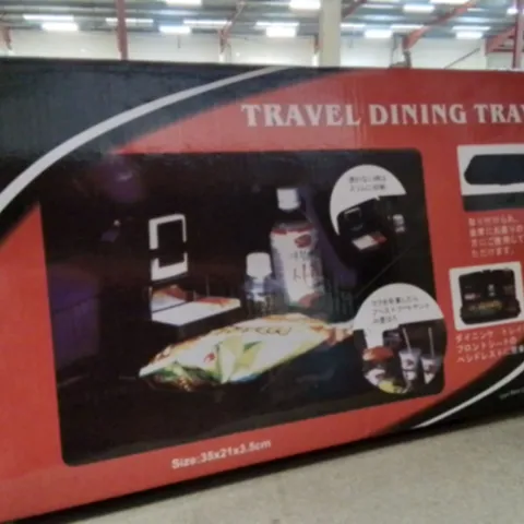 BOXED TRAVEL DINING TABLE