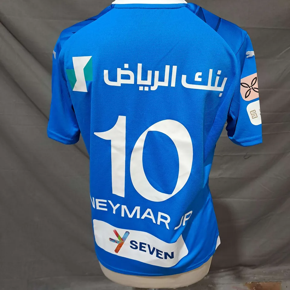 PUMA AHSFC HOME JERSEY REPLICA JR IN IGNITE BLUE SIZE 13-14YRS