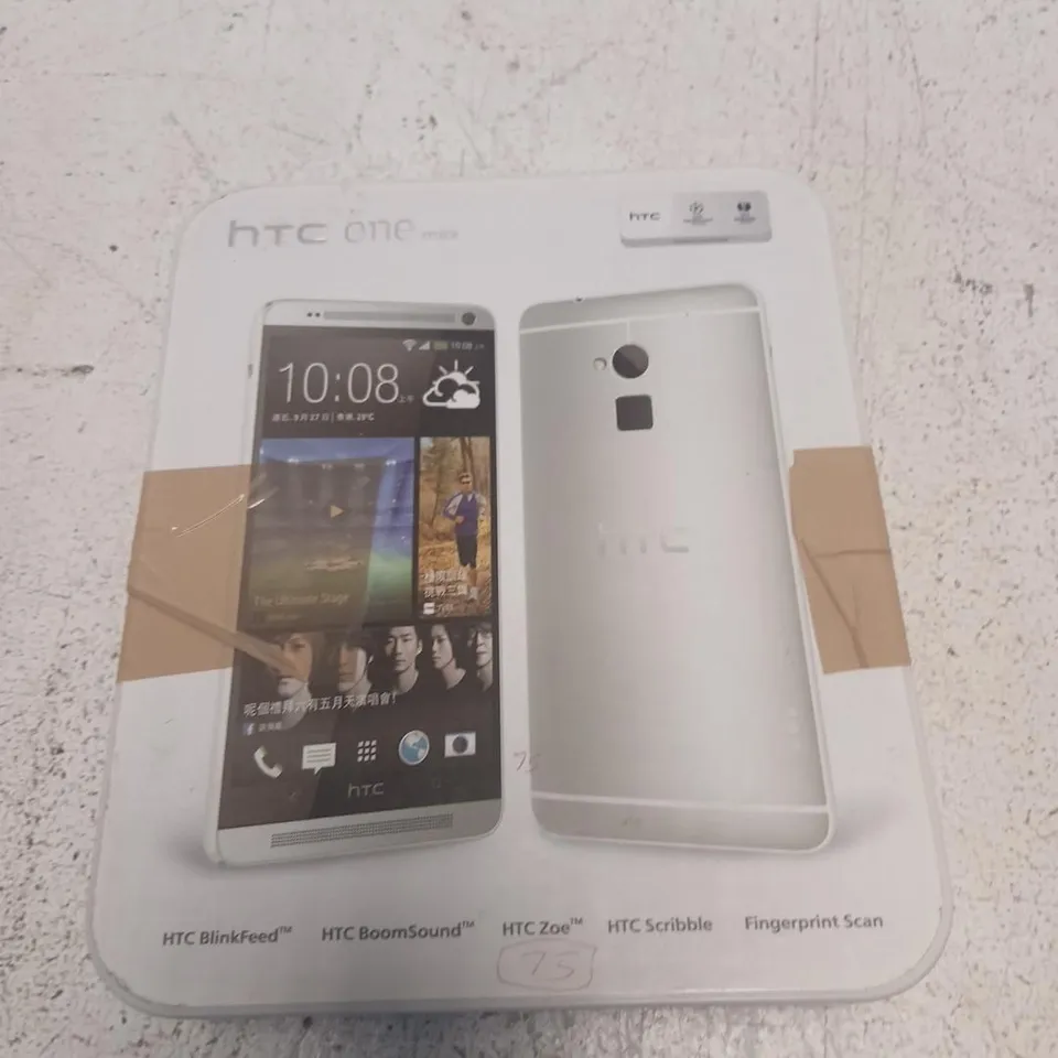 HTC ONE M8 SMARTPHONE – SILVER, BOXED
