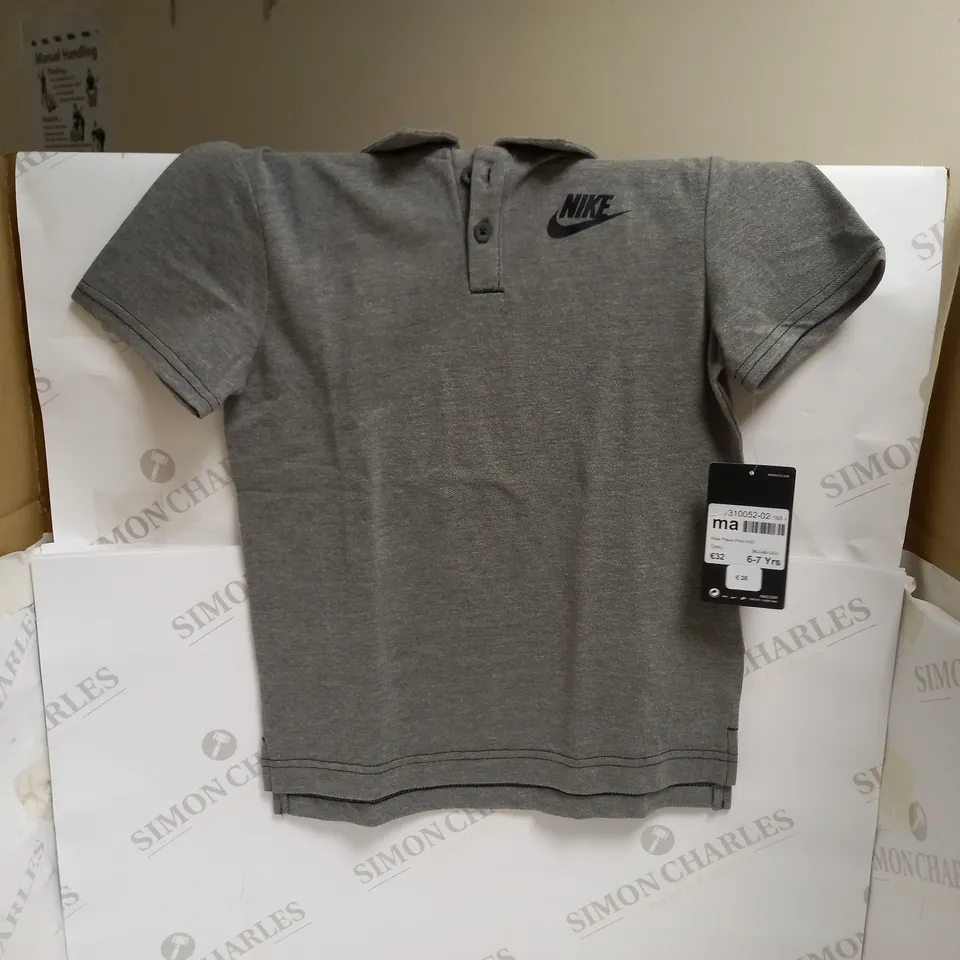 NIKE PIQUE KIDS POLO IN GREY - 6-7 YRS