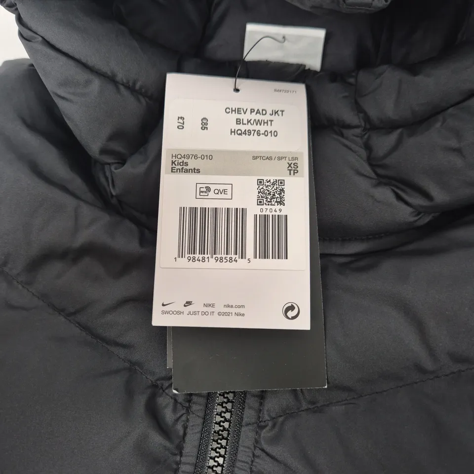 NIKE THERMA-FIT KIDS PADDED JACKET – BLACK/WHITE (HQ4976-010)