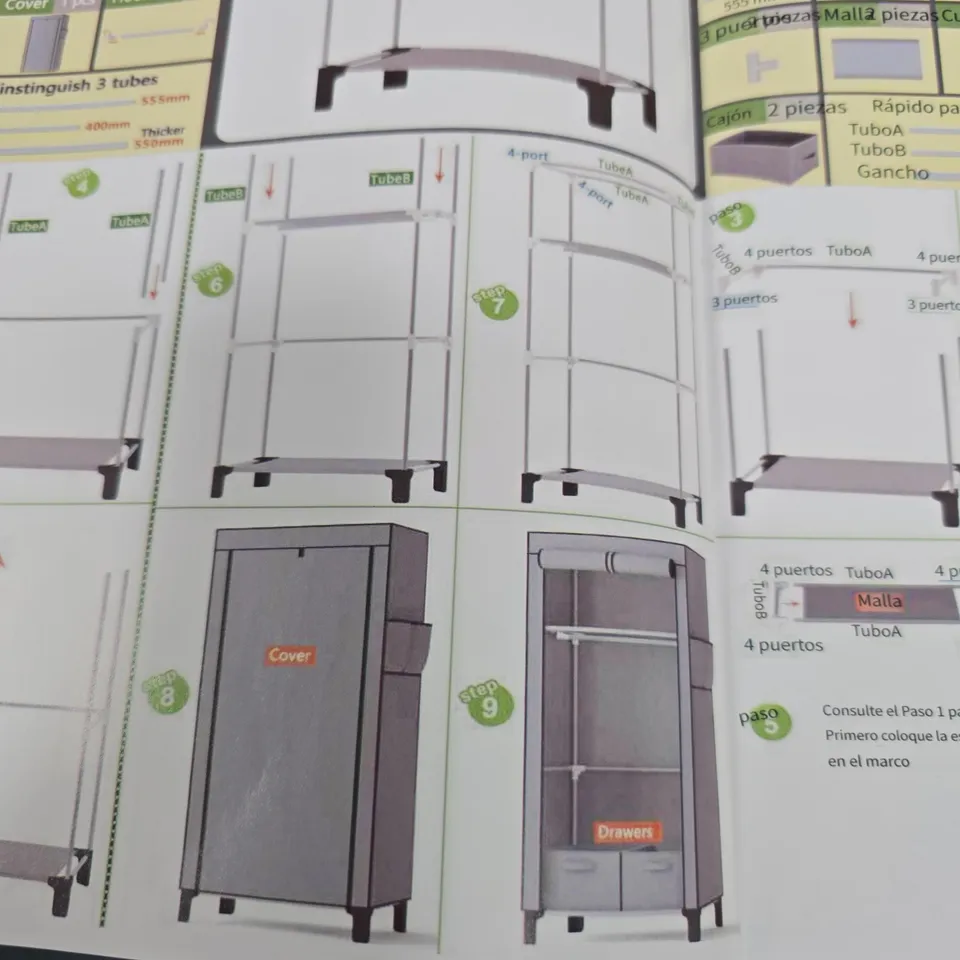 BOXED MODULAR WARDROBE 