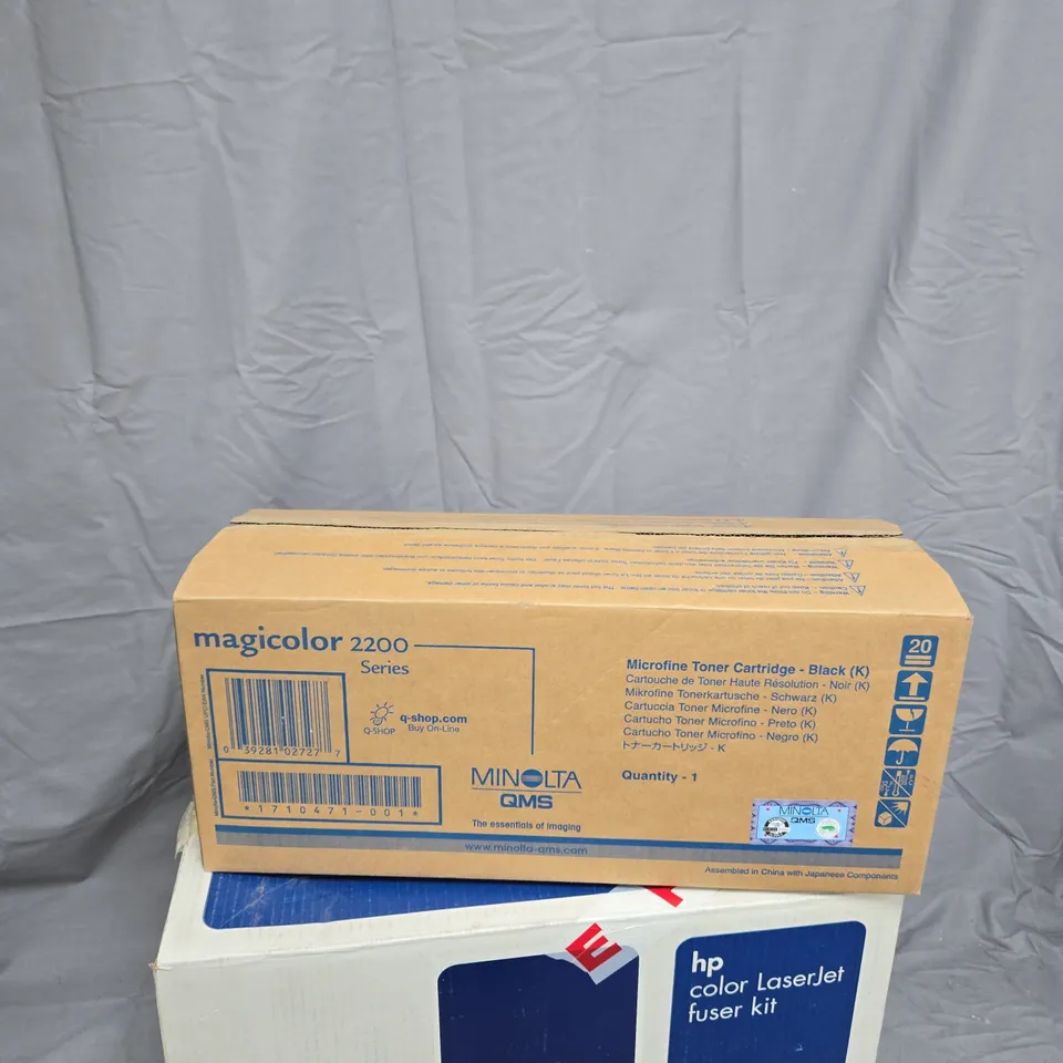 HP COLOR LASERJET FUSER KIT 220V (C4198A) + MINOLTA MAGICOLOR 2200 SERIES BLACK TONER CARTRIDGE – MIXED LOT 4 ITEMS APPROXIMATLEY
