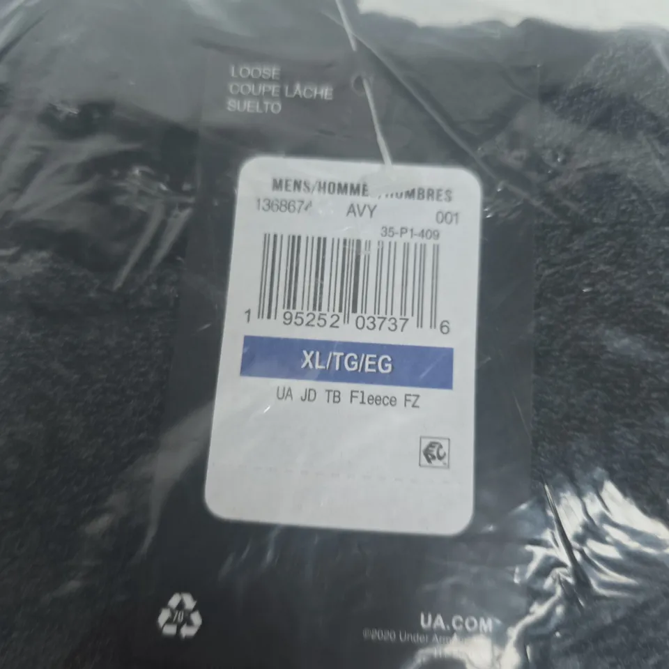 BAGGED UNDER ARMOUR MEN'S HOODIE FLEECE – BLACK/GRAY (XL)