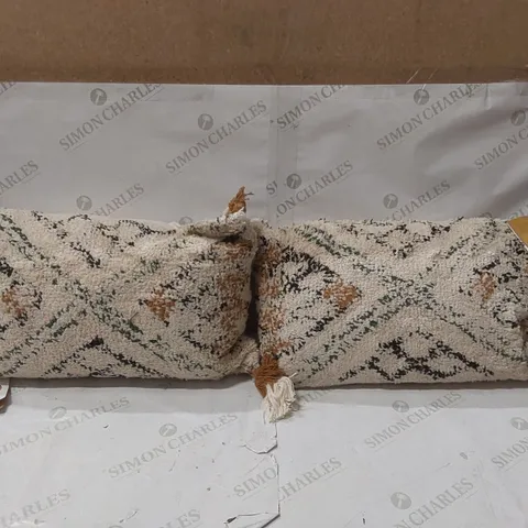 BAGGED GEOMETRIC RECTANGULAR THROW CUSHION - SET OF 2