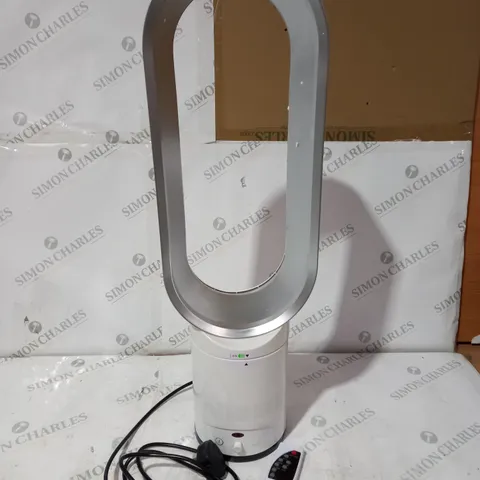 BOXED BLADELESS FAN 