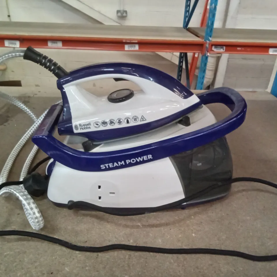 BOXED RUSSELL HOBBS STEAM POWER STEAM GENERATOR 